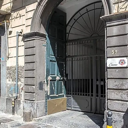 Pasta Cuomo Bed & Breakfast 3*